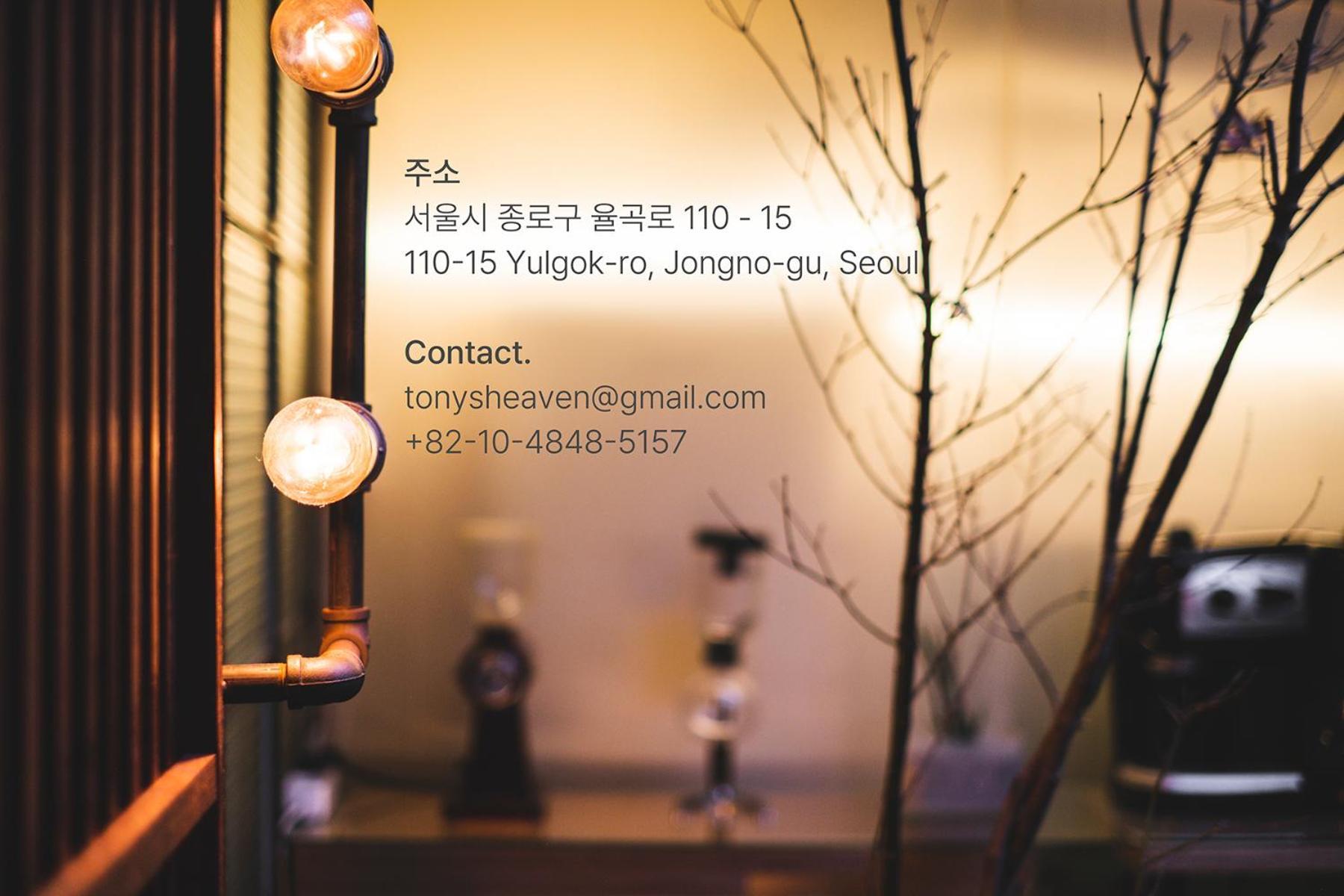 Viva La Vida - Jongno Hanok Private House Seoul Eksteriør billede